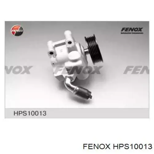 HPS10013 Fenox насос гідропідсилювача керма (гпк)