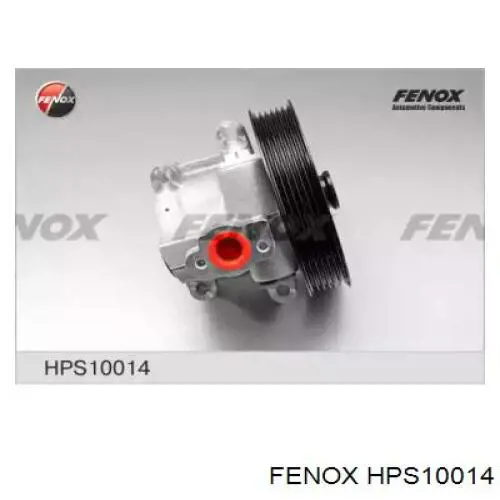 HPS10014 Fenox насос гідропідсилювача керма (гпк)