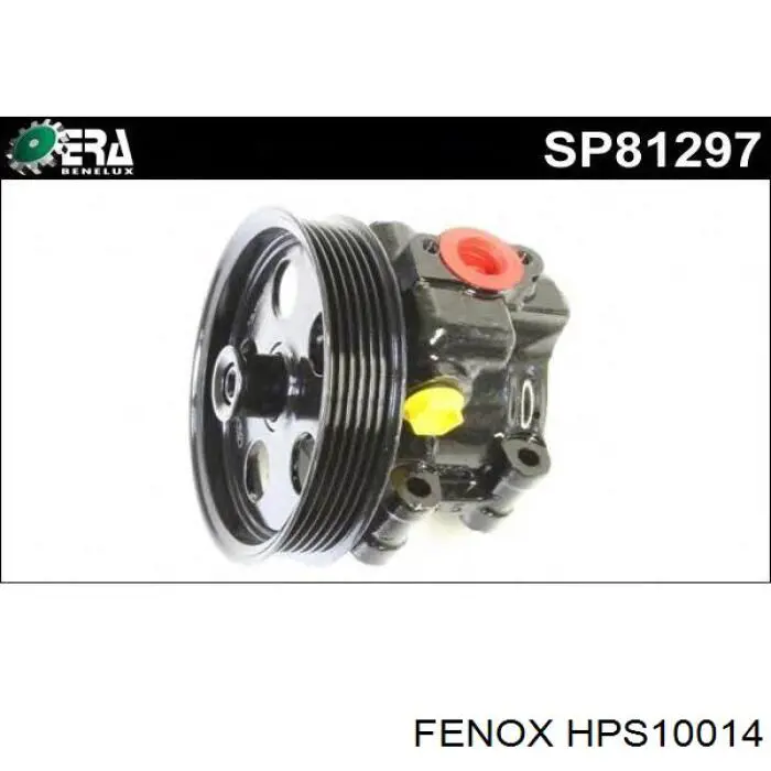 Насос ГПК Ridex 12H0130 ціна, від 92.51 USD