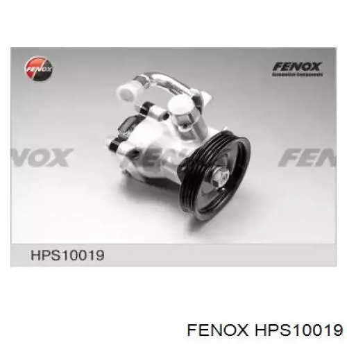 Насос ГУР P1469 Motorherz