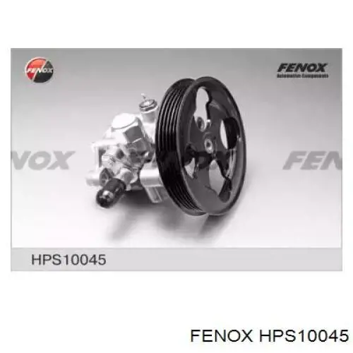 Купити Q0970521 Q-fix Насос гідравліки