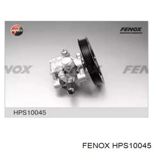 HPS10045 Fenox насос гідропідсилювача керма (гпк)