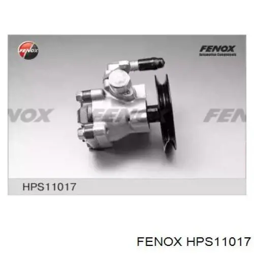 HY004R MSG Насос гідропідсилювача