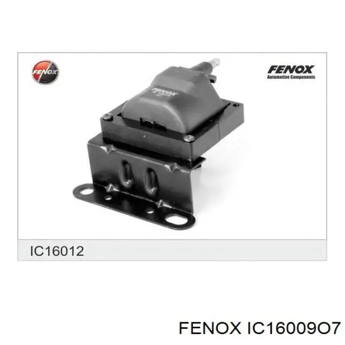 Котушка Hoffer 8010681
