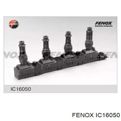 Котушка запалювання Meyle 6148850012 ціна, від 45.63 USD