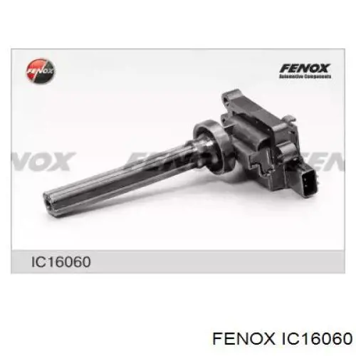 Купити 0221503007 Bosch Котушка запалювання