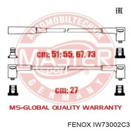 Високовольтні дроти MSK1232 Magneti Marelli