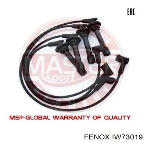 Купити MSQ0029 Magneti Marelli Провід високовольтні, комплект
