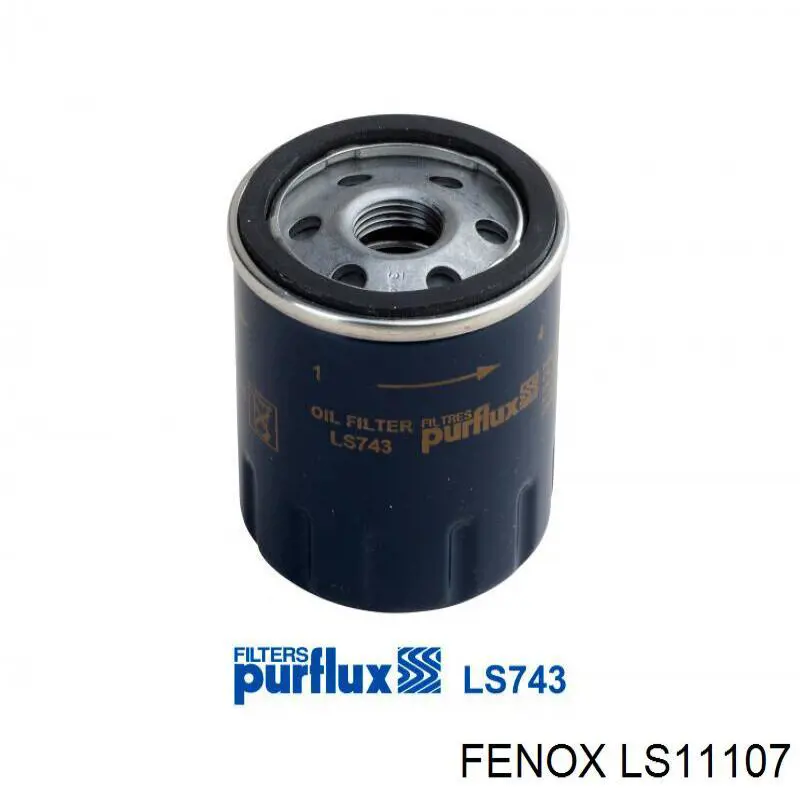 Купити 4242059J00000 Suzuki Тяжка стабілізатора переднього