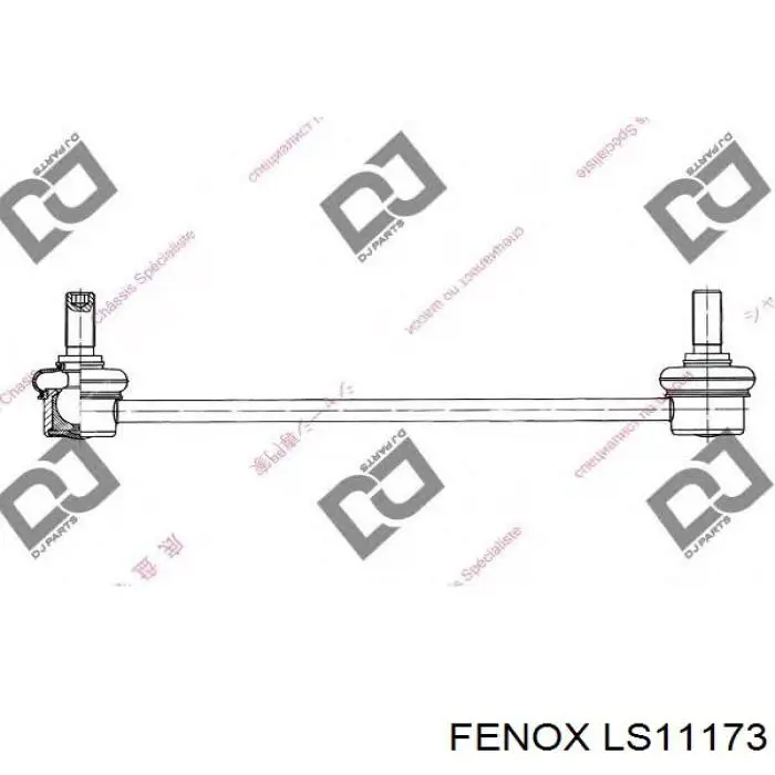 Амортизаційна стійка Rider RD4882033040 ціна, від 8.12 USD