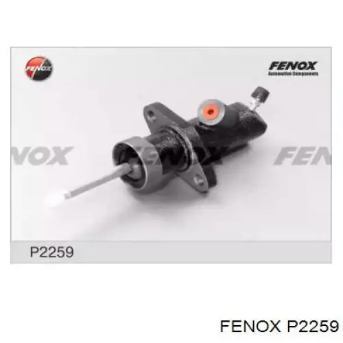 Актуатор зчеплення Samko M05915 ціна, від 18.00 USD