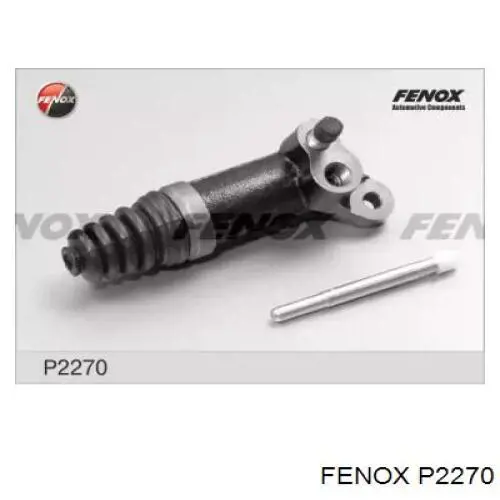 Актуатор зчеплення Bosch 986486532 ціна, від 15.80 USD