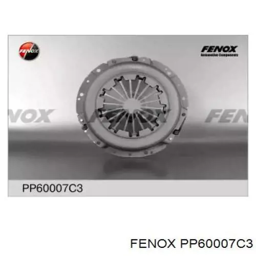 Пелюстковий кошик зчеплення Sachs 3082634043 ціна, від 27.14 USD