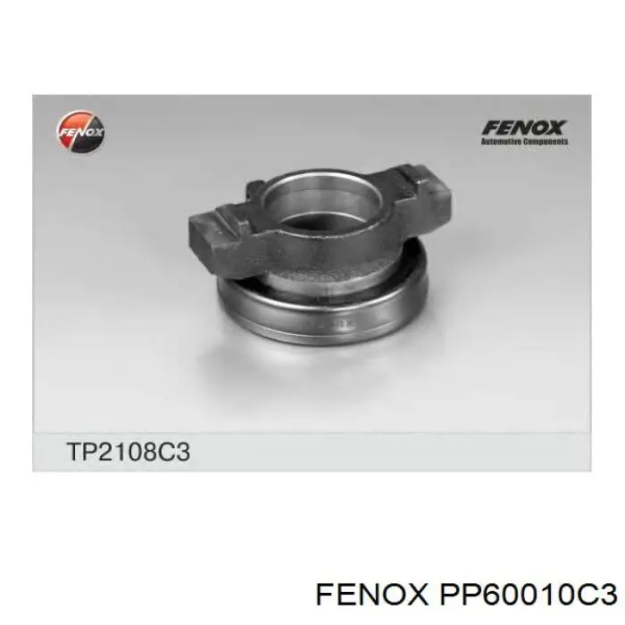 Пелюстковий кошик зчеплення Fenox PP60010C3 ціна, від 30.19 USD