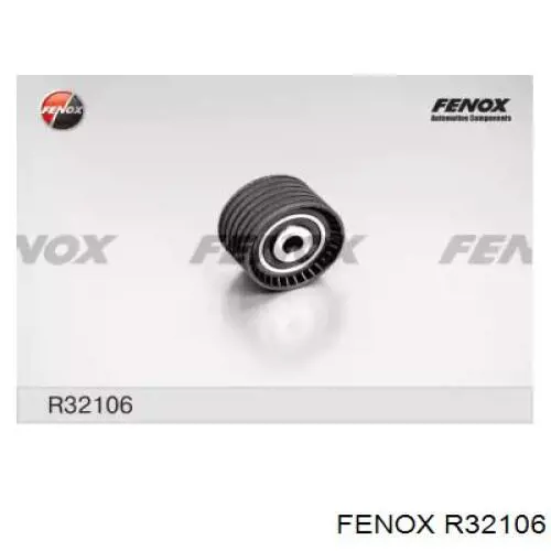 Ролик паразитний ГРМ R32106 Fenox
