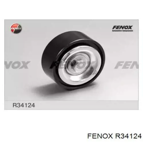 Ролик приводного ременя, паразитний R34124 Fenox