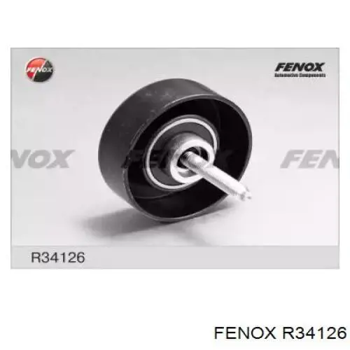 CX0101 CX/Complex Ролик приводного ременя, паразитний