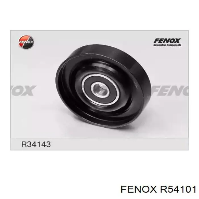 Натягувач приводного ременя R54101 Fenox