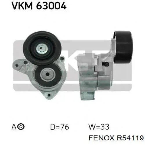 Натягувач приводного ременя Q1780274 Q-fix