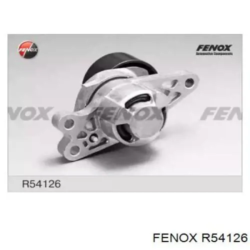 575197 Peugeot/Citroen Натяжна планка поліклинового ременя