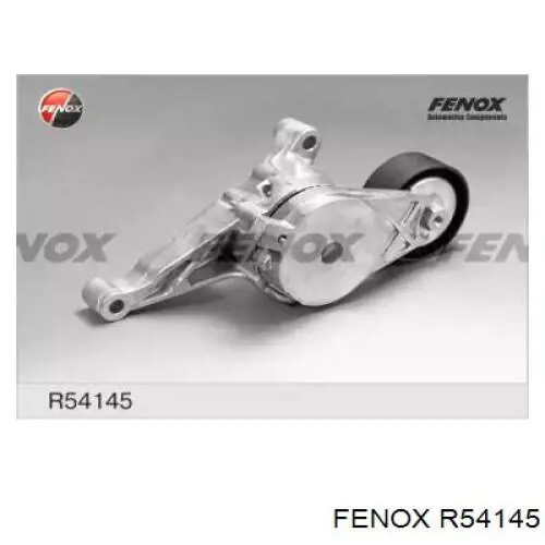 Натягувач приводного ременя R54145 Fenox