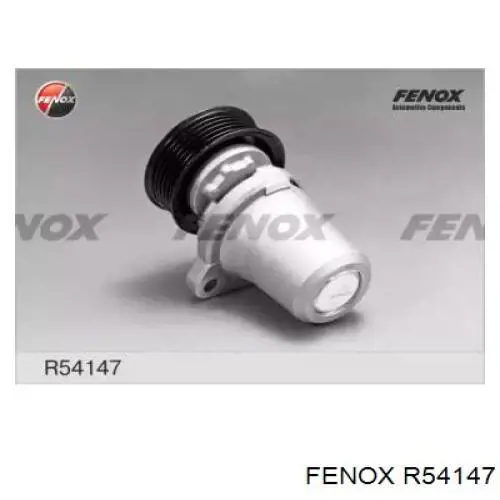 Натягувач приводного ременя R54147 Fenox