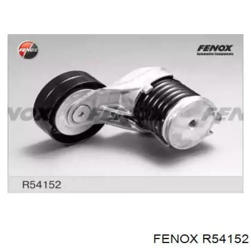 Натягувач приводного ременя R54152 Fenox