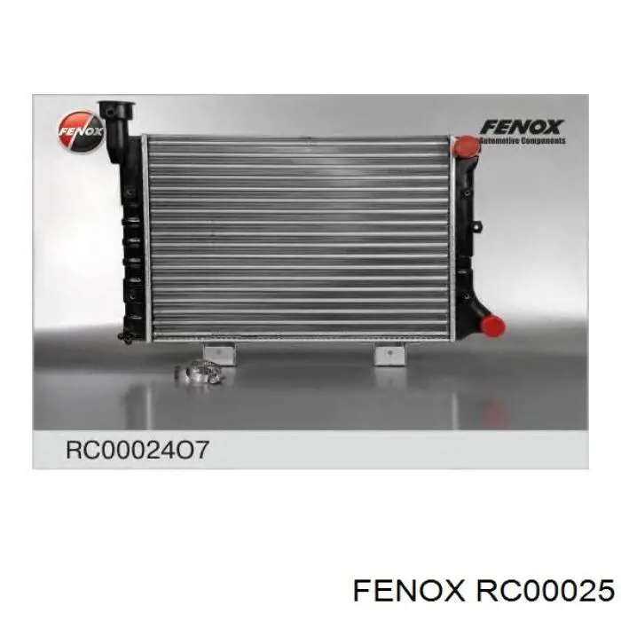 Радіатор 0070170003 Depo/Loro/Abakus