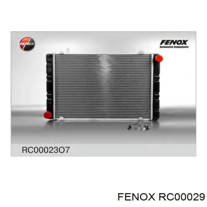 Радіатор 7700436693 Renault (RVI)