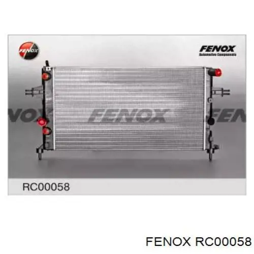Радіатор RA63006Q Signeda