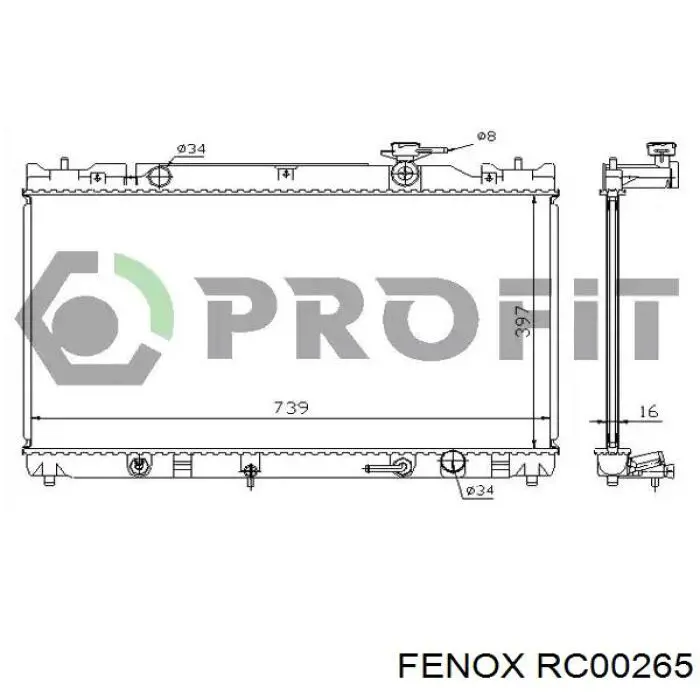 Радіатор охолодження Profit PR1830A2