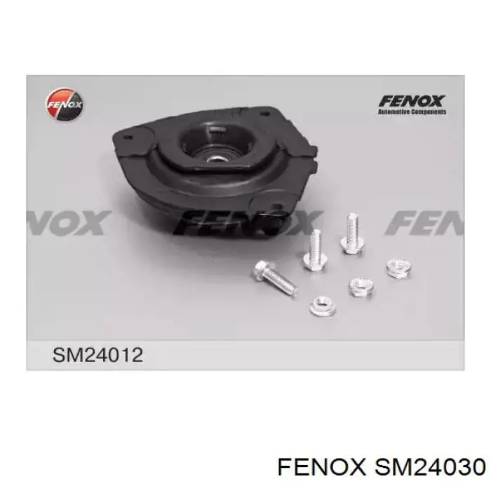 Подушка амортизатора переднього Mazda F32Z18198BA