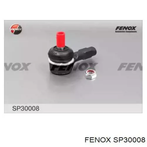 Наконечник рульовий Q-fix Q0350077 ціна, від 9.24 USD