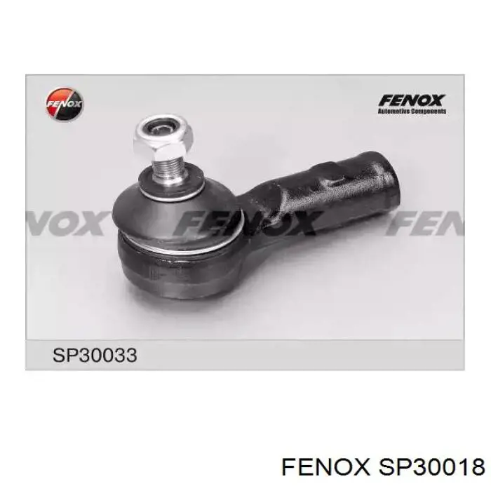 Купити 1251924 Ford Рульовий наконечник
