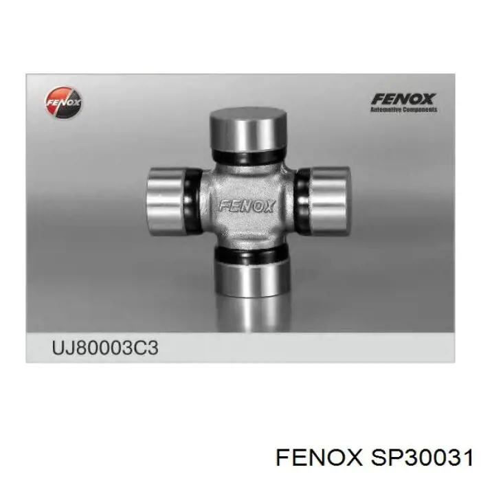 Купити 280008 Febi Рульовий наконечник