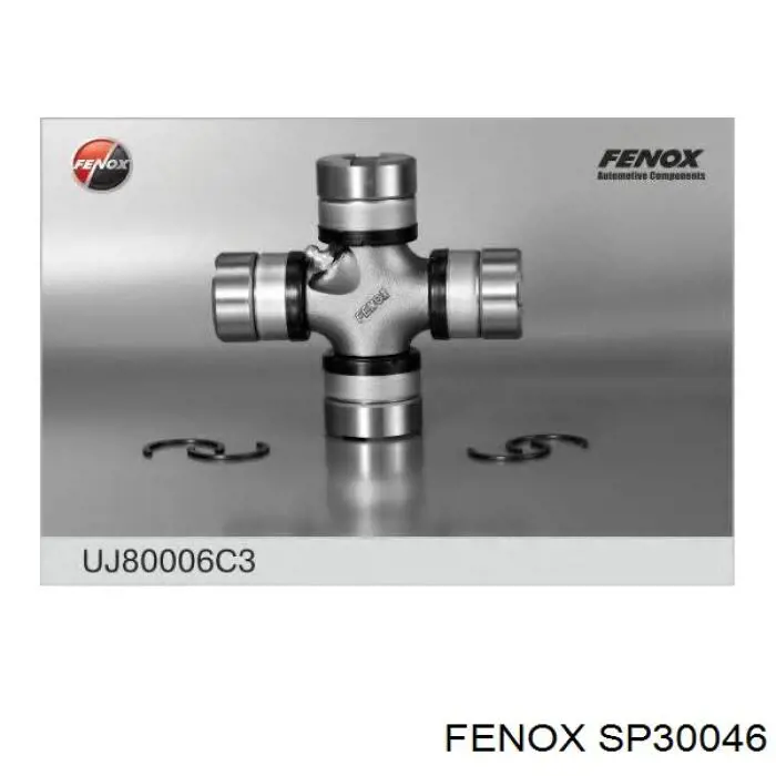 Накінечник рульової тяги, зовнішній SP30046 Fenox