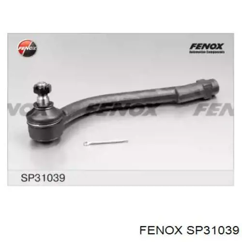 Купити 34535 Lemforder Рульовий наконечник