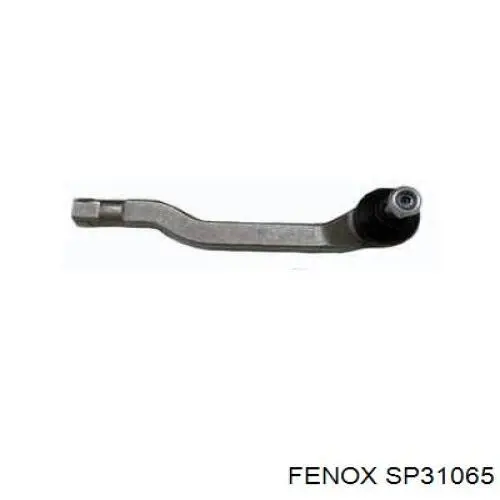 Купити 48640AX600 Nissan/Infiniti Рульовий наконечник