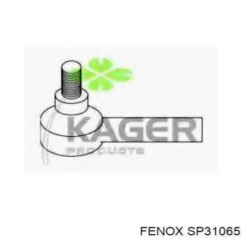 Рульовий наконечник 48640AX600 Nissan/Infiniti