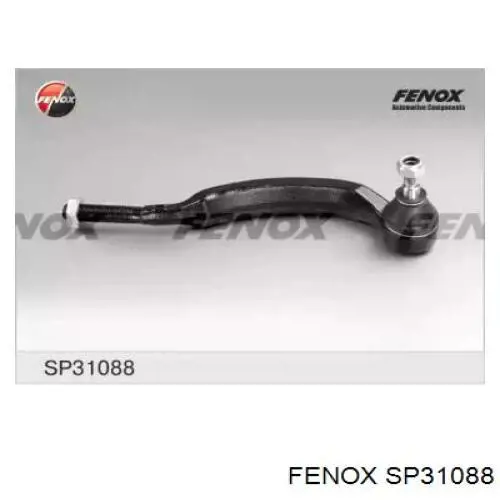 Наконечник рульовий Asam 80686 ціна, від 12.73 USD