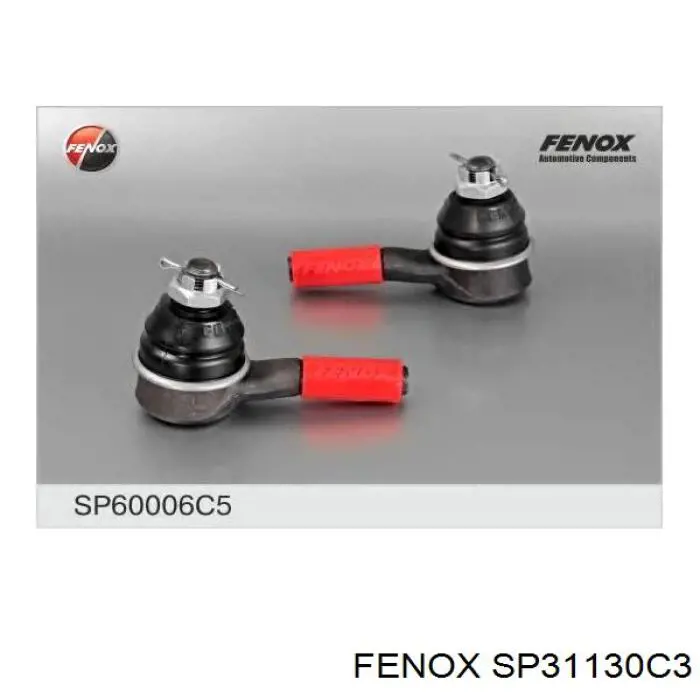 Купити 35041 Lemforder Рульовий наконечник