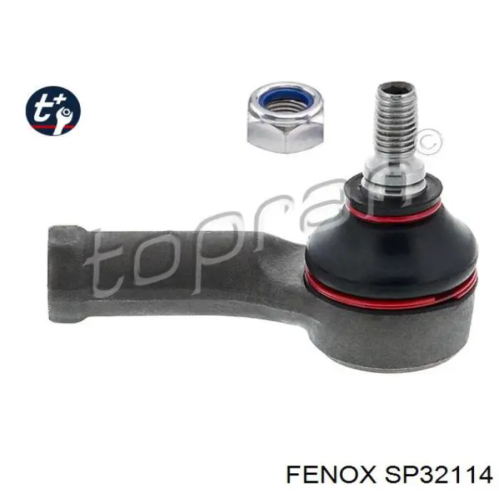 Рульовий наконечник 5203495 Ford