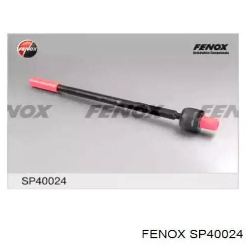 Тяга рульова поперечна GSP S030925 ціна, від 12.30 USD