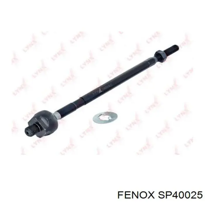 Тяга рульова поперечна Dainton D200018 ціна, від 8.52 USD