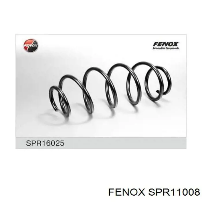 Пружина задня Ford 1118388 ціна, від 14.28 USD