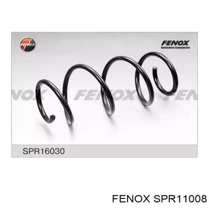 Купити 1118388 Ford Задні пружини