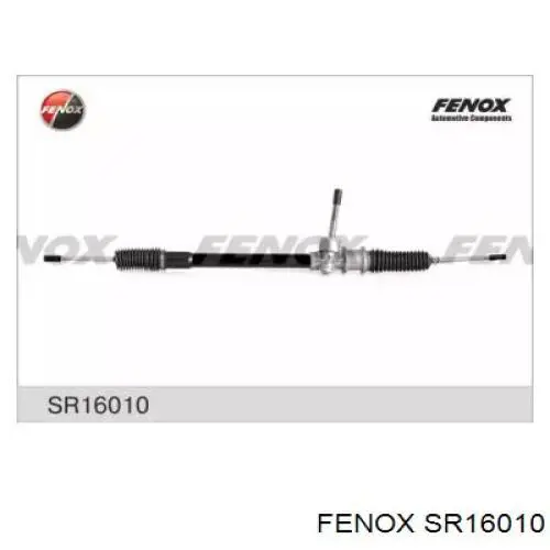 Купити DA9102 AGR Рульова рейка