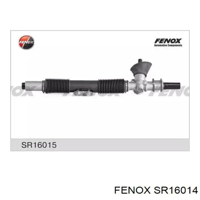 SR16014 Fenox рейка рульова
