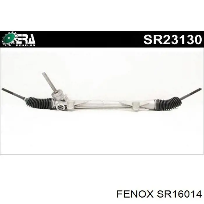 1GS5550 GS Рейковий рульовий механізм