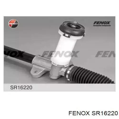 Рульова рейка KI9101R AGR
